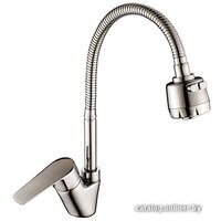 Смеситель Rossinka Silvermix S35-26