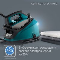Утюг Rowenta DG7623F0