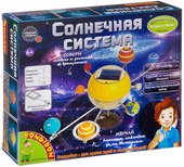 Науки с Буки Солнечная система ВВ3059