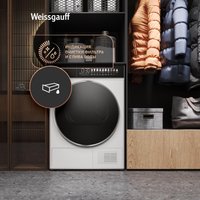 Сушильная машина Weissgauff WD 58411 Premium Inverter