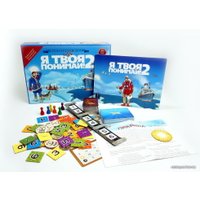 Настольная игра Правильные игры Я Твоя Понимай! 2 (Земля Санникова) в Бресте