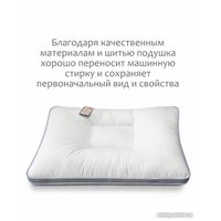 Спальная подушка Espera Home Quadro DeLuxe ЕС-4271 50x70
