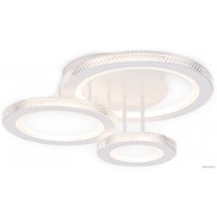 Припотолочная люстра Ambrella light FA8867/3 WH