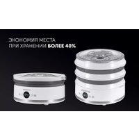 Сушилка для овощей и фруктов Polaris PFD 2808V