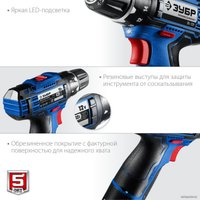 Дрель-шуруповерт Зубр Профессионал DL-121-42 (с 2-мя АКБ, сумка)