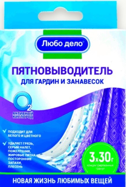 

Пятновыводитель Любо Дело Активные гранулы для гардин и занавесок (3х30 г)