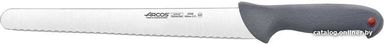 Кухонный нож Arcos Colour Prof 243500