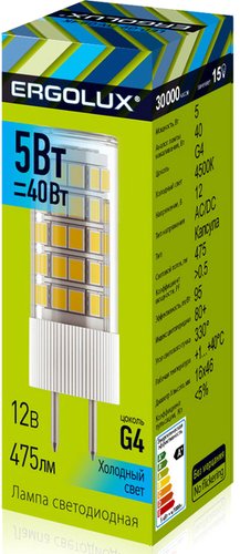 Светодиодная лампочка Ergolux JC-5W-G4