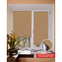 Рулонные шторы Lm Decor Симпл Блэкаут LM 68-05 85x160