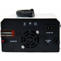 Зарядное устройство Brait BC-10iА в Гомеле