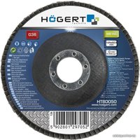 Шлифовальный круг Hoegert Technik HT8D050