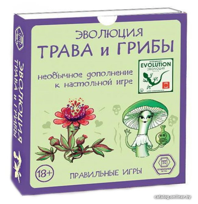 Настольная игра Правильные игры Эволюция. Трава и грибы (дополнение) 13-01-07
