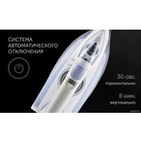 Утюг Polaris PIR 3074 SG AA 3m (голубой)