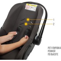 Детское автокресло Zlatek Colibri Lux (темно-серый)