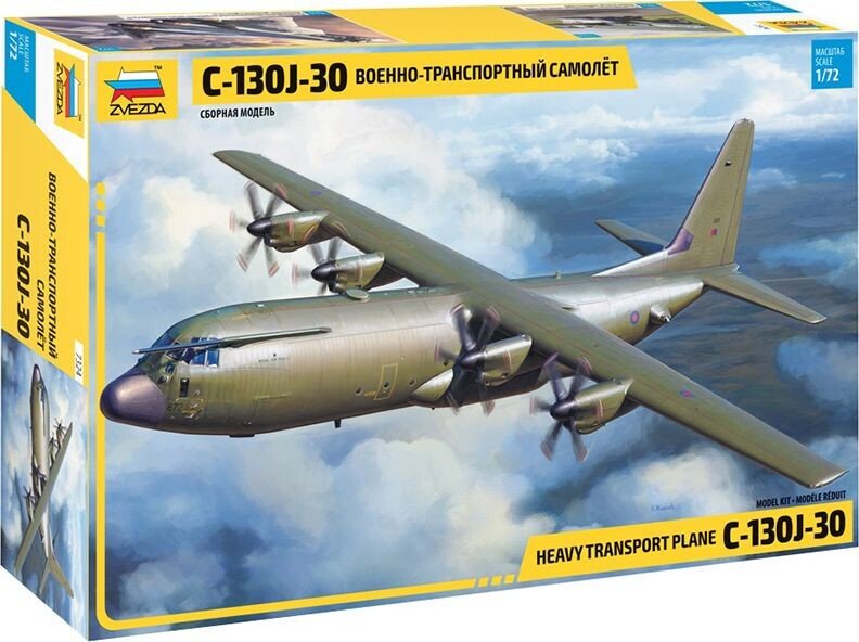 

Сборная модель Звезда Американский военно-транспортный самолет С-130J-30 1:72 7324
