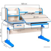 Парта Anatomica Uniqa (клен/голубой)