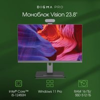 Моноблок Digma Pro Vision DM23P5-ADXW01