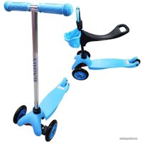 Трехколесный самокат Sundays KB-04D-3