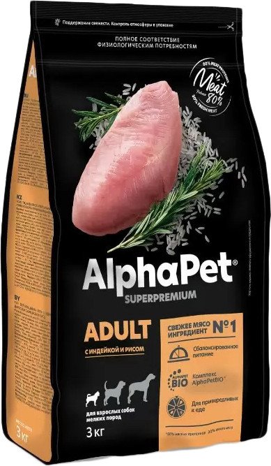 

Сухой корм для собак AlphaPet Superpremium Adult с индейкой и рисом для взрослых мелких пород 3 кг