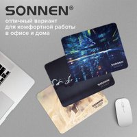 Коврик для мыши Sonnen Drops 513290