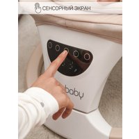 Шезлонг Amarobaby Teddy Swing AB24-22TED/03 (бежевый)