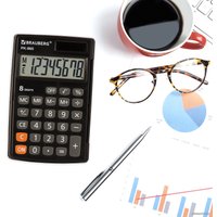 Бухгалтерский калькулятор BRAUBERG Ultra-12-WAB 250506 (белый)