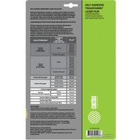 Самоклеящаяся пленка CACTUS прозрачная A4 150 г/м2 10 листов CS-LFSA415010