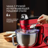 Планетарный миксер Weissgauff WSM 227 PDR Touch Screen Pro