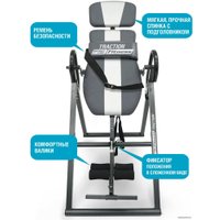 Инверсионный стол Start Line Fitness Traction SLFIT03S-GS (серый/серебристый)