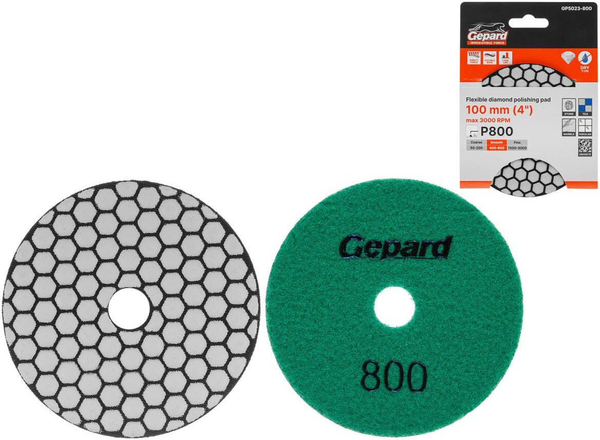 Шлифовальный круг Gepard GP5023-800