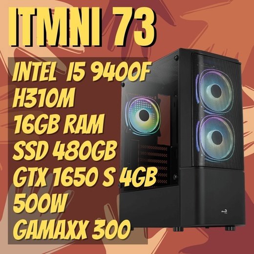 

Компьютер ITM PC ITMNI73
