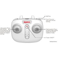 Квадрокоптер Syma X23 (белый)