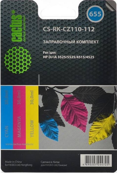 

Чернила CACTUS CS-RK-CZ110-112 (заправочный набор многоцветный)