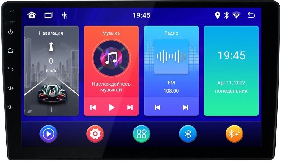 

USB-магнитола Incar ANB-7709
