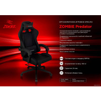 Кресло Zombie Predator (черный)
