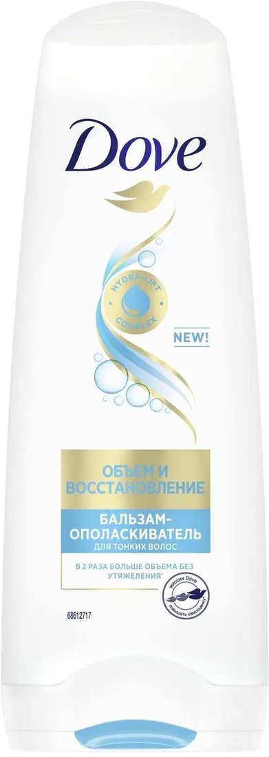Бальзам Dove Hair Therapy объем и восстановление 200 мл