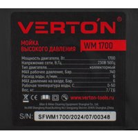 Мойка высокого давления Verton WM-1700