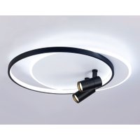 Припотолочная люстра Ambrella light FL51392/1+2 WH/BK