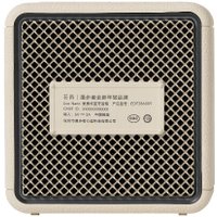 Беспроводная колонка Edifier Evo Nano (бежевый)
