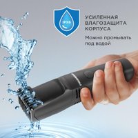 Триммер для бороды и усов Redmond (Редмонд) HT4803