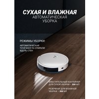 Робот-пылесос Polaris PVCR 1229 IQ Home Aqua