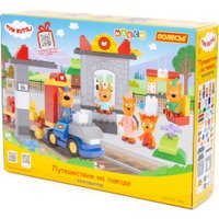 Конструктор Полесье Макси - Три кота. Путешествие на поезде 94937