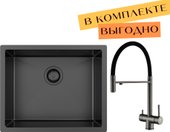 ZRN 4555 Premium + cмеситель Asgard Premium PVD Gunblack