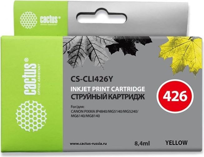 

Картридж CACTUS CS-CLI426Y (аналог Canon CLI426Y)