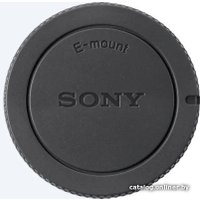 Заглушка Sony ALC-B1EM