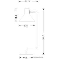 Настольная лампа ETP HN2412 (ченый)
