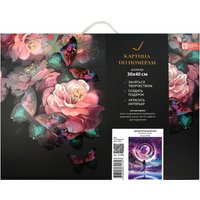 Картина по номерам Феникс+ Фантастический мир 67928