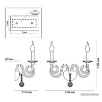 Бра Odeon Light Iria 4601/2W