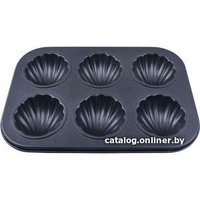 Форма для выпечки BEKKER BK-6662