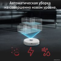 Робот-пылесос Tefal X-plorer Serie RG8577WH